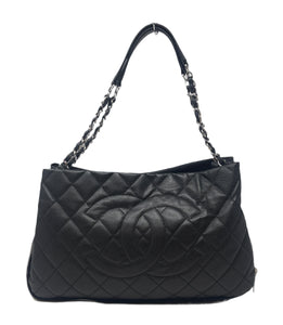 Chanel CC Expandable Tote Bag