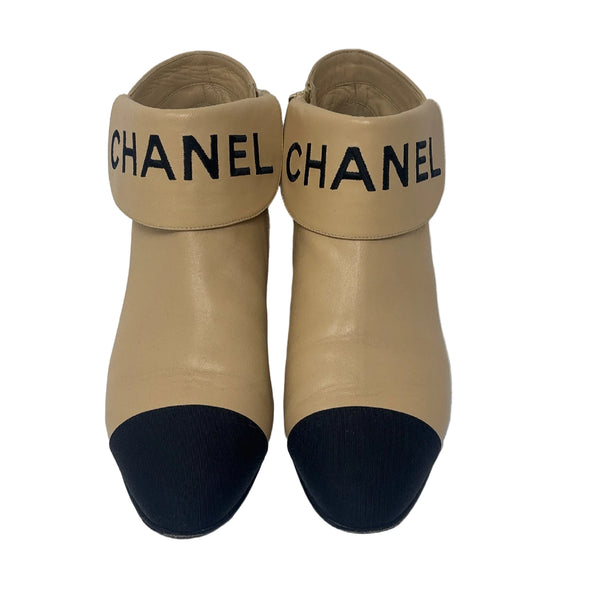 Chanel Beige Short Boots Sz-37