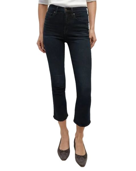 Veronica Beard-Preloved-Carly Kick Flare Jean Sz-29
